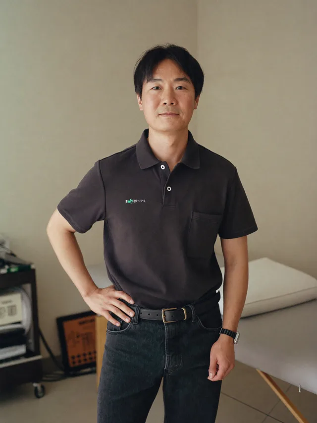 整体師